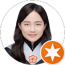 Photo de profil de Ting-Yu LI